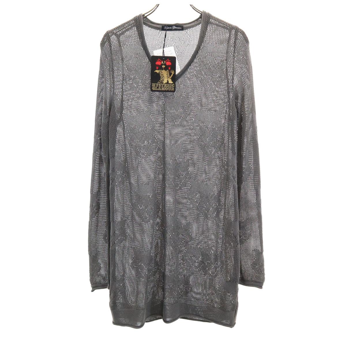 неиспользованный HYSTERIC GLAMOUR сделано в Японии Туника с длинным рукавом из сетчатого трикотажа с кошкой Женская Б/У
неиспользованный HYSTERIC GLAMOUR сделано в Японии Туника с длинным рукавом из сетчатого трикотажа с кошкой Женская Б/У