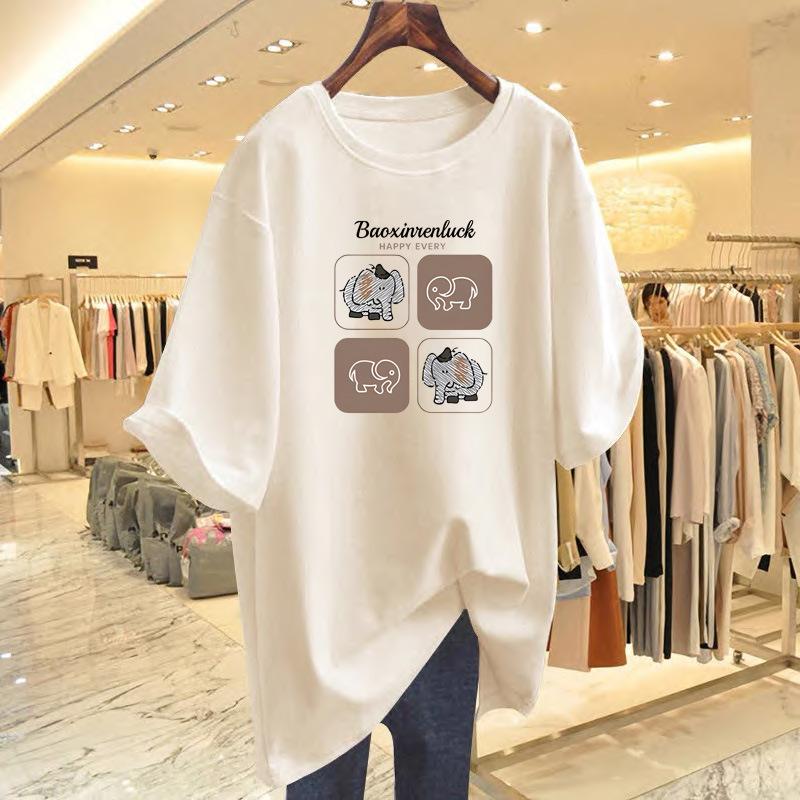 Top Spring and summer new t-shirt women s summer top loose white cartoon letter printing medium and long bottoming shirt S
Top Spring and summer new t-shirt women s summer top loose white cartoon letter printing medium and long bottoming shirt S