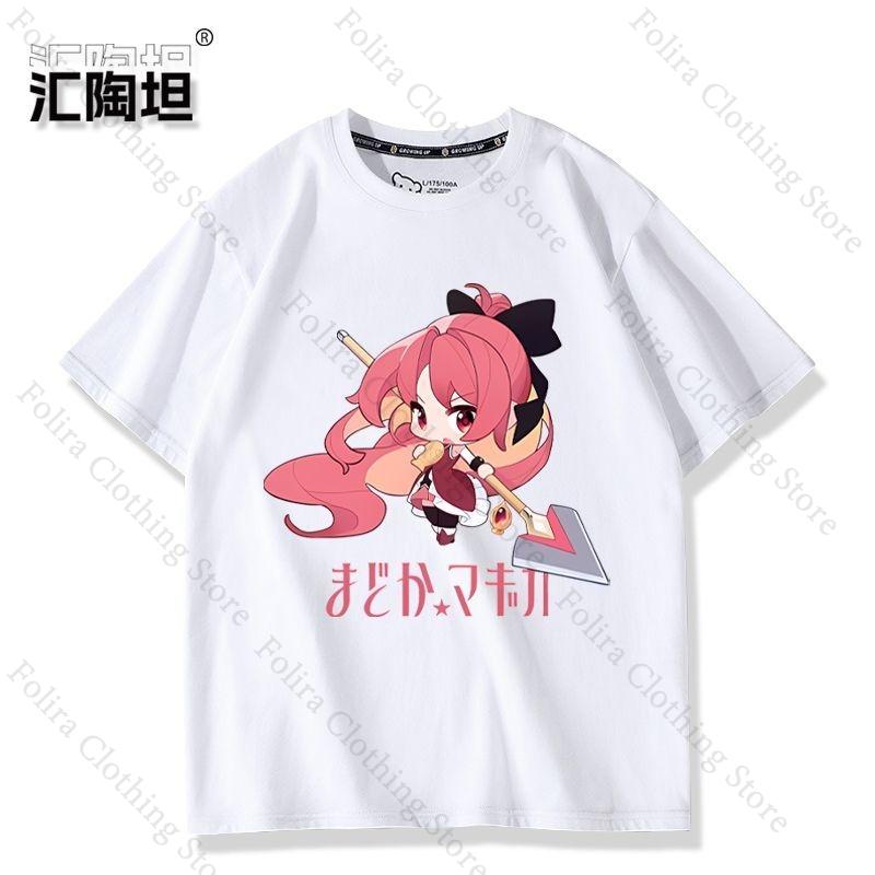 Anime Puella Magi Madoka Magica Print Tshirt for Women Cotton Short Sleeve Tee Summer Tops Casual Womens Clothes Daily Outfit S
Anime Puella Magi Madoka Magica Print Tshirt for Women Cotton Short Sleeve Tee Summer Tops Casual Womens Clothes Daily Outfit S