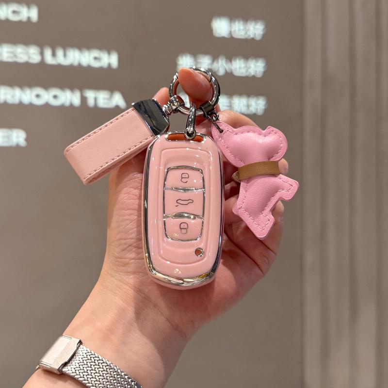 Tpu Car Key Case Remote Cover Shell Holder Keychain Fob For Geely Coolray Binray Preface Okavango Monjaro Emgrand Altas 3X Pro
Tpu Car Key Case Remote Cover Shell Holder Keychain Fob For Geely Coolray Binray Preface Okavango Monjaro Emgrand Altas 3X Pro