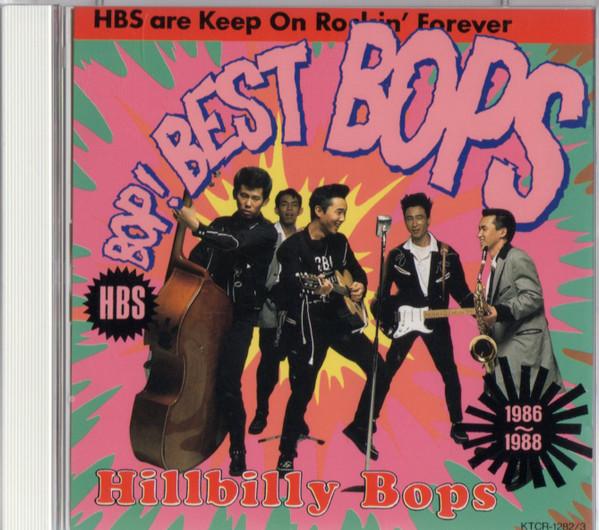 CD HILLBILLY BOPS - Bop! Best Bops KTCR12823 Kitty Records 1994 Japan Rock Used
CD HILLBILLY BOPS - Bop! Best Bops KTCR12823 Kitty Records 1994 Japan Rock Used