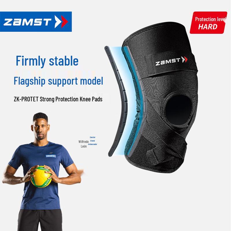 ZAMST Professional Sports Knee Brace
ZAMST Professional Sports Knee Brace