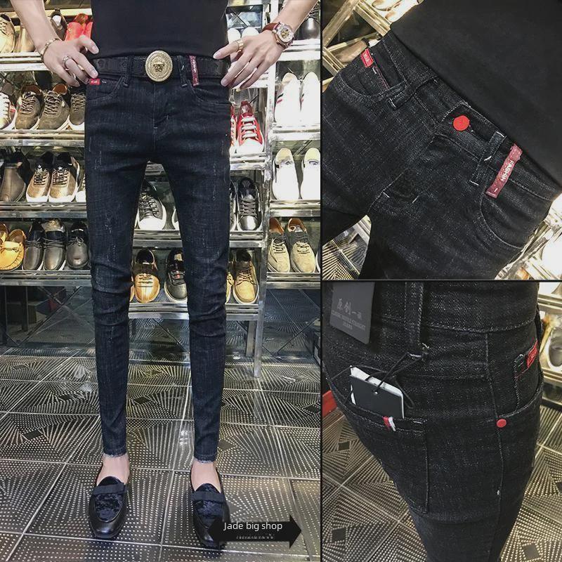 Модные корейские облегающие мужские джинсы Nine-Point 27 (80-90 lbs)
Модные корейские облегающие мужские джинсы Nine-Point 27 (80-90 lbs)