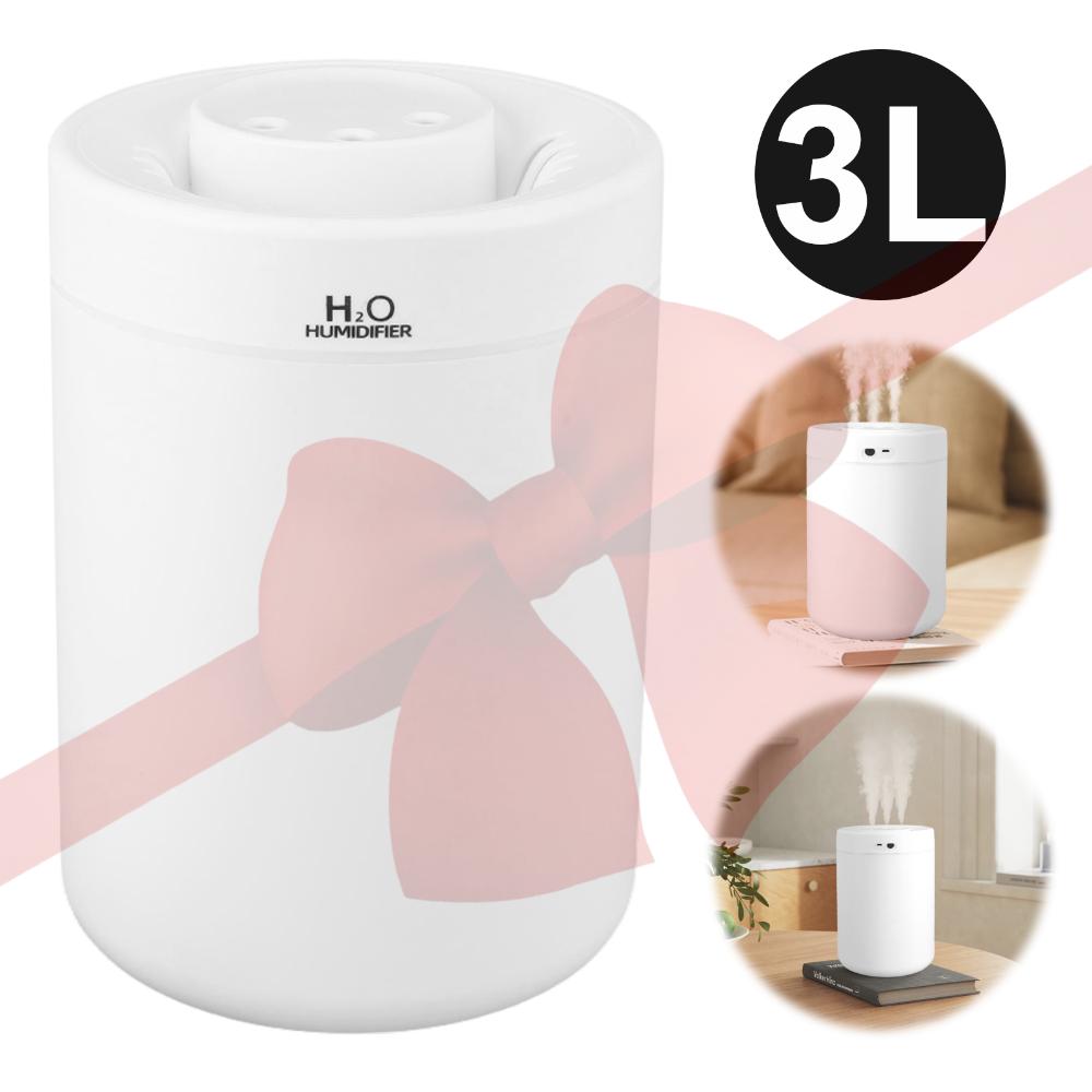 3L Electric Aroma Diffuser LED Double Spray Humidifier 3 Modes Portable Ultrasonic Sprayer Household Aromatreatment Necessities China Mainland
3L Electric Aroma Diffuser LED Double Spray Humidifier 3 Modes Portable Ultrasonic Sprayer Household Aromatreatment Necessities China Mainland