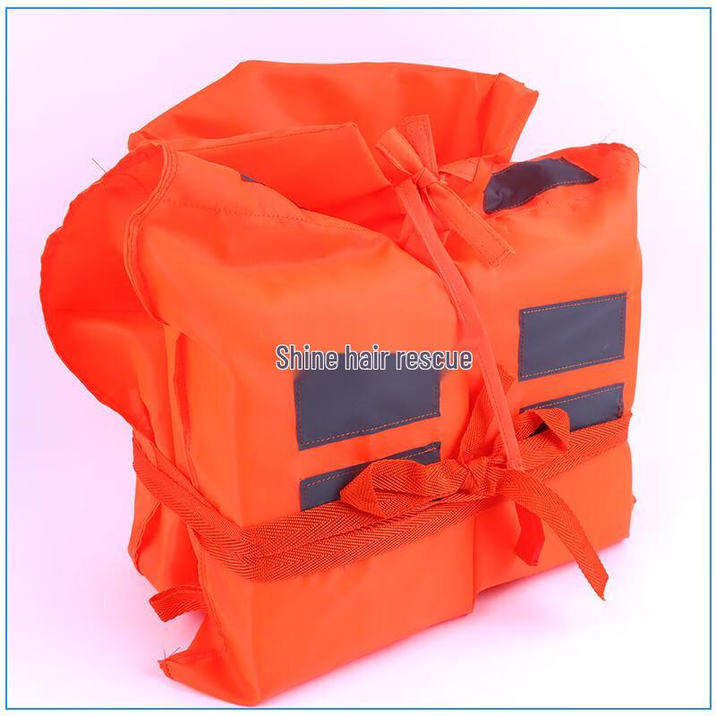 OLOMM Adult Foam Life Vest One Size
OLOMM Adult Foam Life Vest One Size
