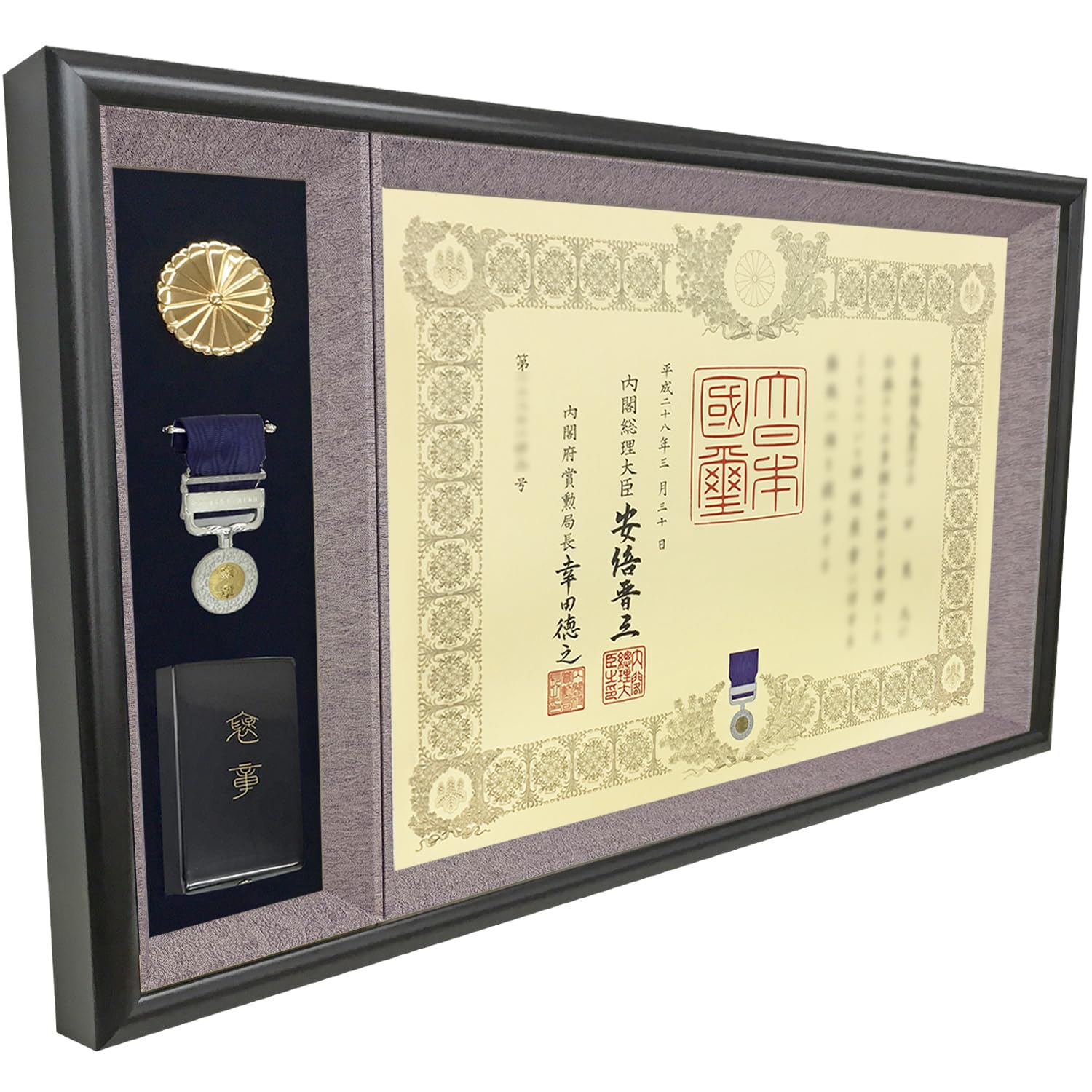 Compact medal plaque that can also be used to display medal cases Shiga Medal case 55 x 96 mm Comes with UV protection reinforced acrylic Special
Compact medal plaque that can also be used to display medal cases Shiga Medal case 55 x 96 mm Comes with UV protection reinforced acrylic Special