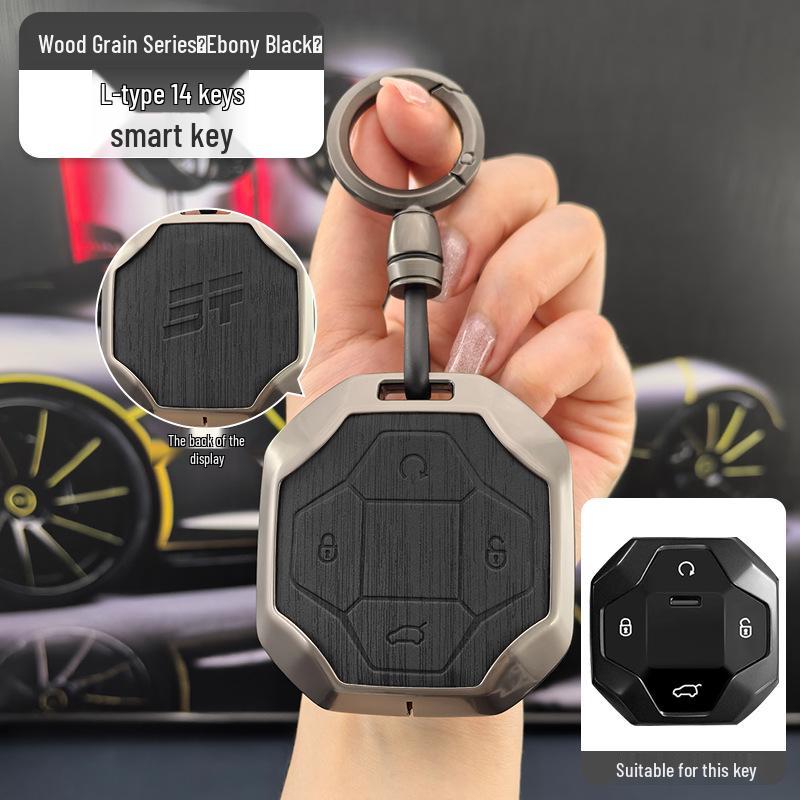 Jetour Traveler Key Protective Case: High-End Metal Shell for Chery Jetour Shanhai T2, Unisex No Specific Size
Jetour Traveler Key Protective Case: High-End Metal Shell for Chery Jetour Shanhai T2, Unisex No Specific Size