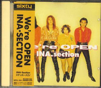CD MOTHERSECTION Were Open WPCL254PROMO SIXTY Japan Obi Japanese PopRock Used
CD MOTHERSECTION Were Open WPCL254PROMO SIXTY Japan Obi Japanese PopRock Used
