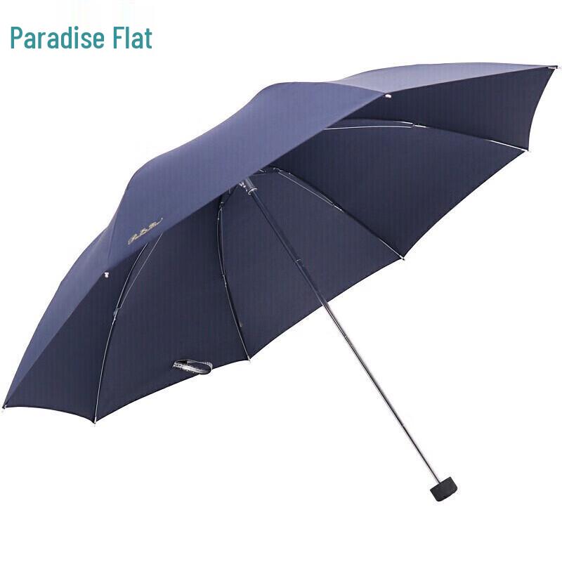 Heaven Umbrella 3-Fold Steel Frame Unisex All-Weather Umbrella
Heaven Umbrella 3-Fold Steel Frame Unisex All-Weather Umbrella