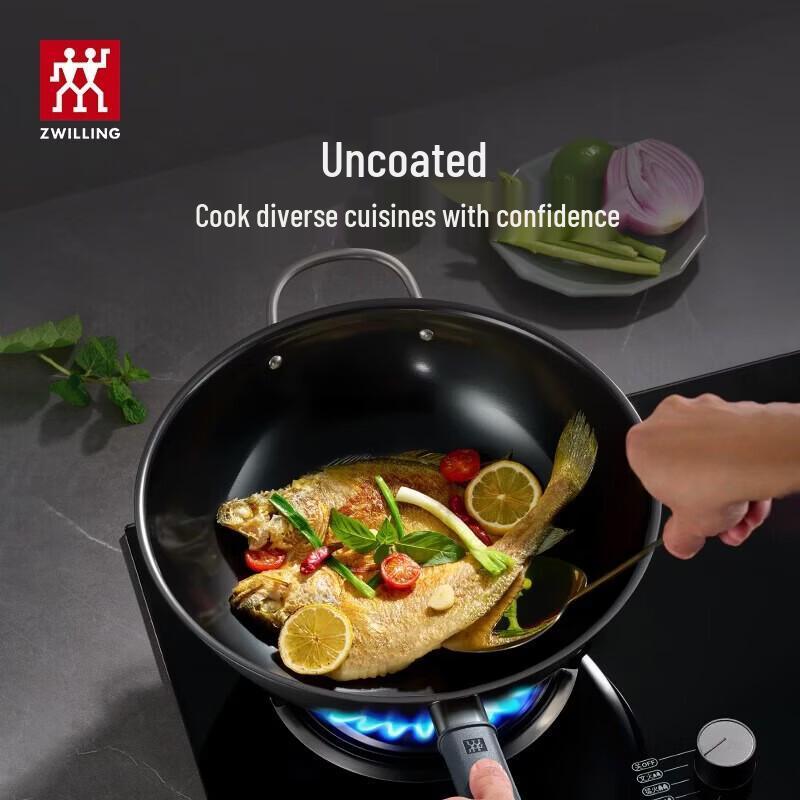 ZWILLING Silver Fine Iron Wok with Induction Base, 32cm
ZWILLING Silver Fine Iron Wok with Induction Base, 32cm