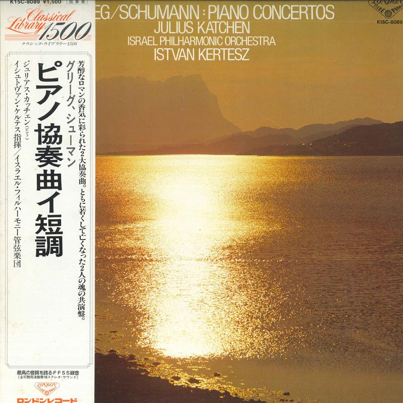 LP Record JULIUS KATCHEN - Grieg, Schumann: Piano Concerto K15C8089 LONDON 1980 Japan Obi Classical Used
LP Record JULIUS KATCHEN - Grieg, Schumann: Piano Concerto K15C8089 LONDON 1980 Japan Obi Classical Used