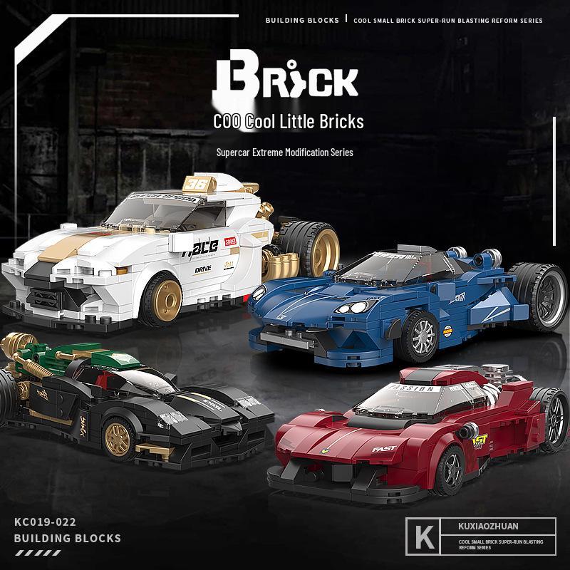 Cool Mini Bricks Supercar KC019-022: Extreme Sports Car Racing Model Building Toy Gift
Cool Mini Bricks Supercar KC019-022: Extreme Sports Car Racing Model Building Toy Gift