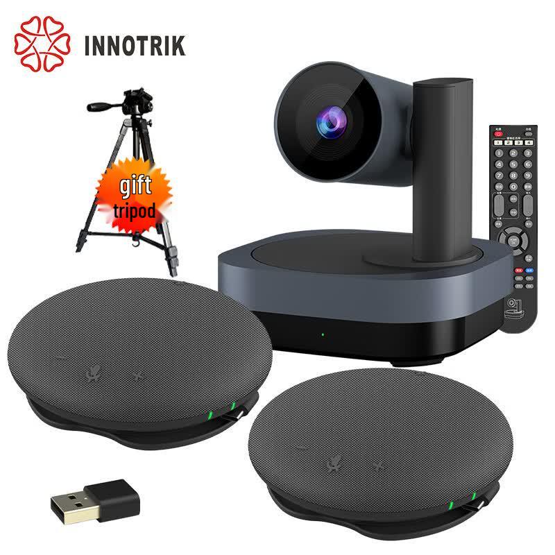 INNOTRIK I-S36T Integrated Video Conferencing System (CN version)
INNOTRIK I-S36T Integrated Video Conferencing System (CN version)