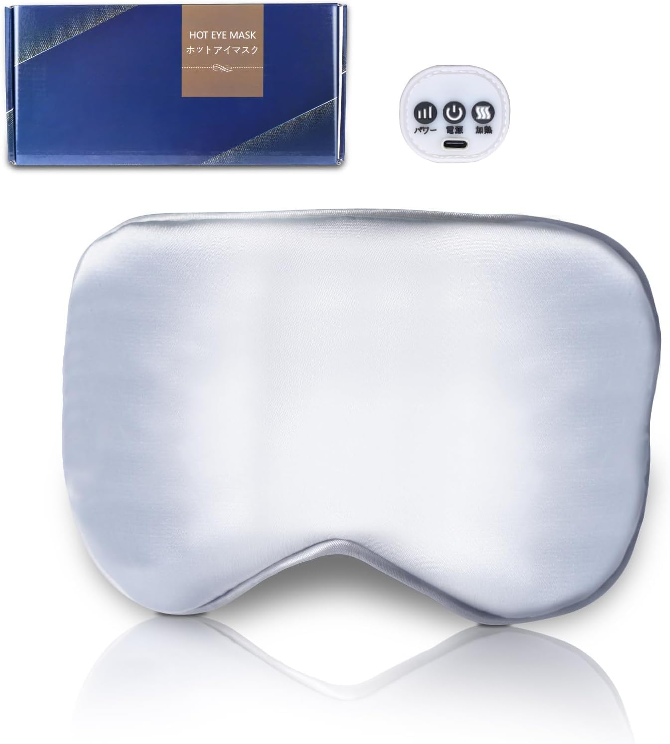 USB Rechargeable Cordless Eye Mask for Reusable Eye Warmer with 3 Temperature Adjustable Light Comfortable Comfortable Comfortable Perfect for
USB Rechargeable Cordless Eye Mask for Reusable Eye Warmer with 3 Temperature Adjustable Light Comfortable Comfortable Comfortable Perfect for
