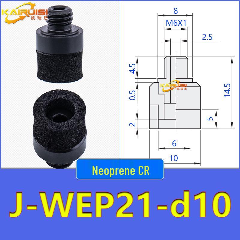 Robotic Arm with Vacuum Suction Cup - J-WET Series
Robotic Arm with Vacuum Suction Cup - J-WET Series