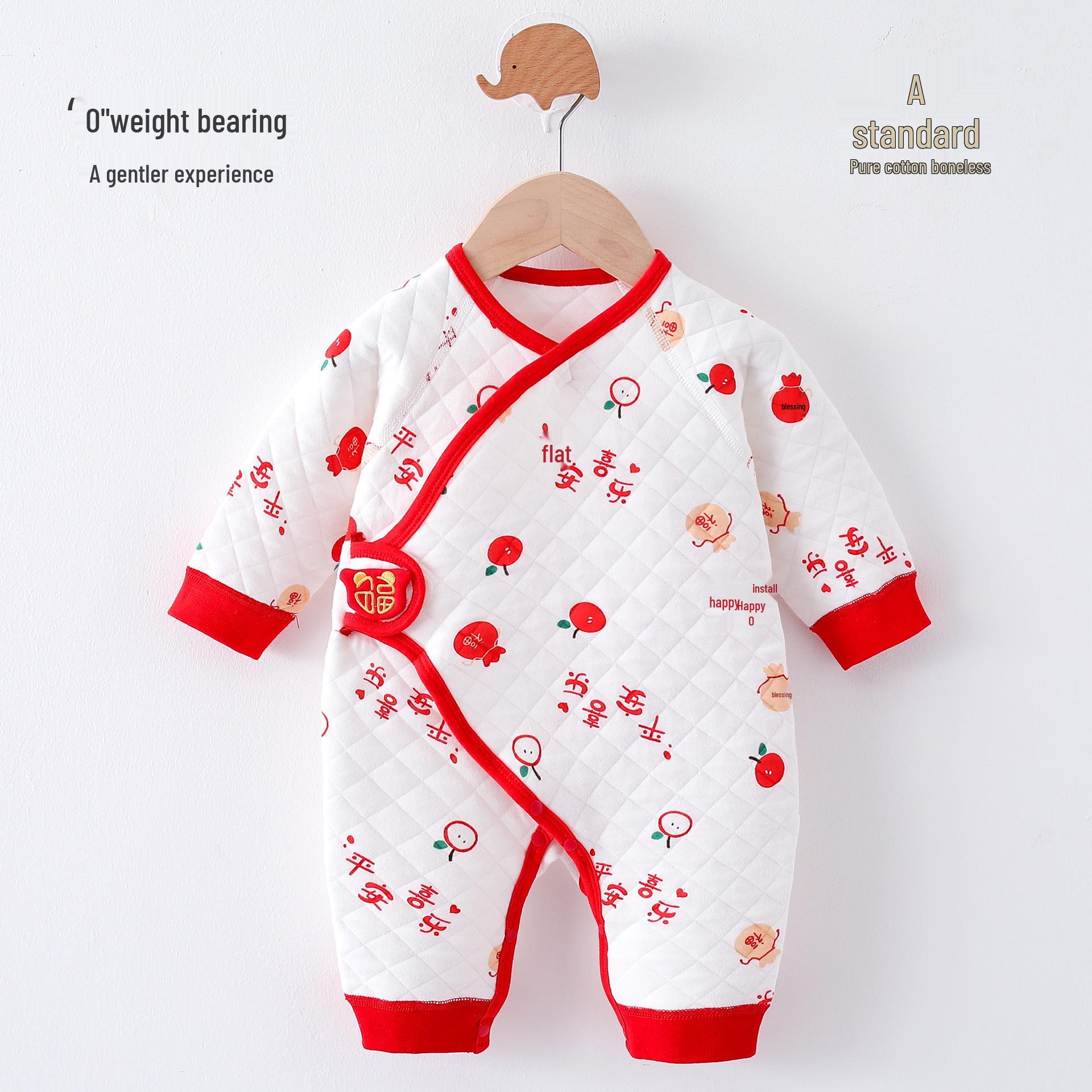 Cozy Padded Autumn/Winter Baby Romper: Thick Newborn Onesie, Boneless Crawling Suit for Boys & Girls 66 cm
Cozy Padded Autumn/Winter Baby Romper: Thick Newborn Onesie, Boneless Crawling Suit for Boys & Girls 66 cm