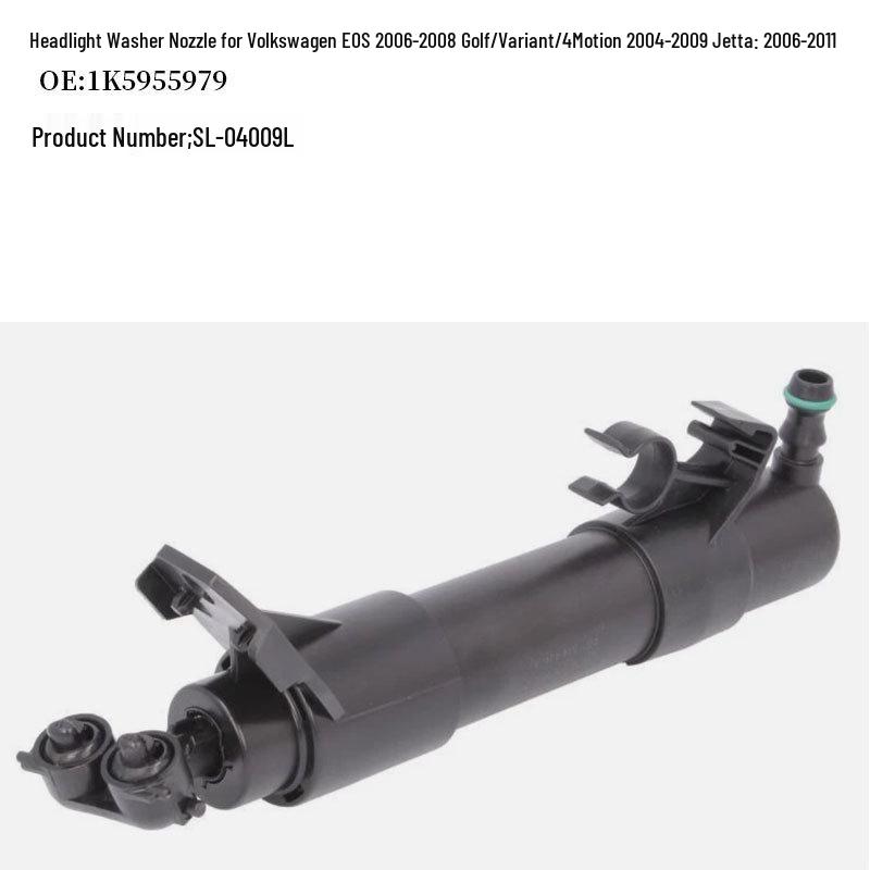 Volkswagen EOS 2006-2008 Headlight Washer Nozzle 1K5955979/1K5955978
Volkswagen EOS 2006-2008 Headlight Washer Nozzle 1K5955979/1K5955978