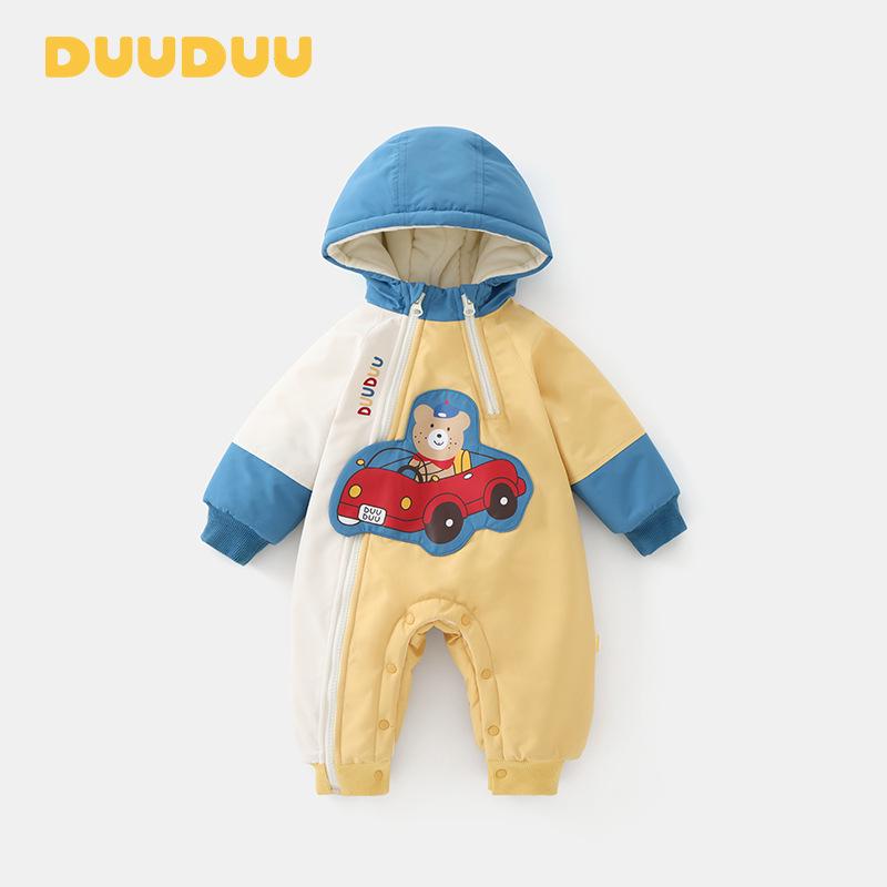 DUUDUU Winter Thickened Newborn Bodysuit: 5-Piece New Year Jumpsuit Set 90cm (10-18 months, under 25 lbs)
DUUDUU Winter Thickened Newborn Bodysuit: 5-Piece New Year Jumpsuit Set 90cm (10-18 months, under 25 lbs)