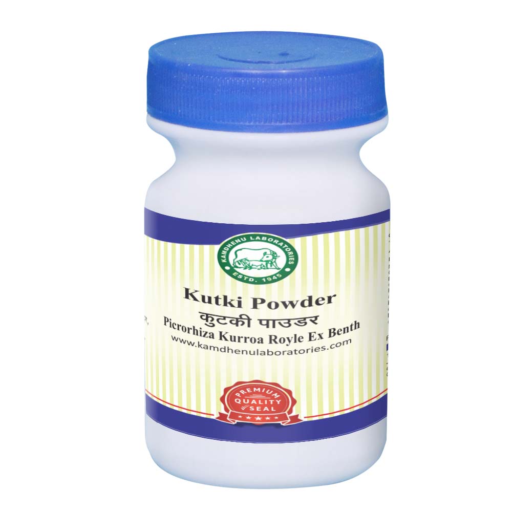 Кутки (250 г), Kutki Powder, Kamdhenu
Кутки (250 г), Kutki Powder, Kamdhenu