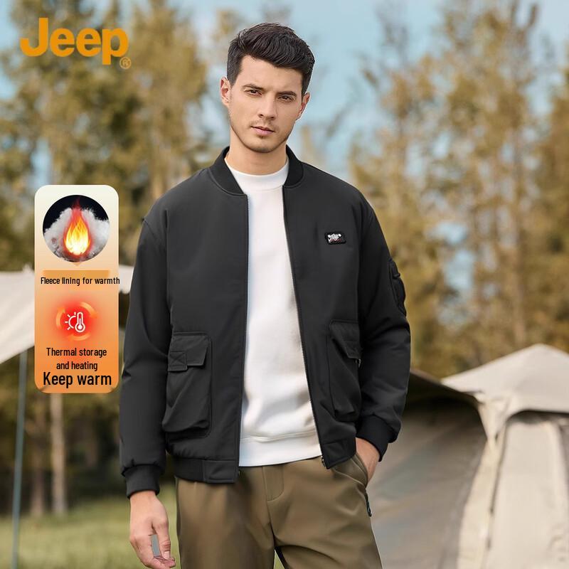 JEEP Men s Winter Padded Workwear Jacket 4XL
JEEP Men s Winter Padded Workwear Jacket 4XL