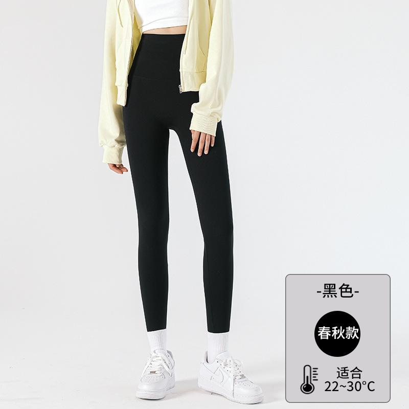 Легкие и тонкие брюки-акула, облако, йога, фитнес, велоспорт, брюки Барби, весна и осень, леггинсы большого размера, женская верхняя одежда S
Легкие и тонкие брюки-акула, облако, йога, фитнес, велоспорт, брюки Барби, весна и осень, леггинсы большого размера, женская верхняя одежда S