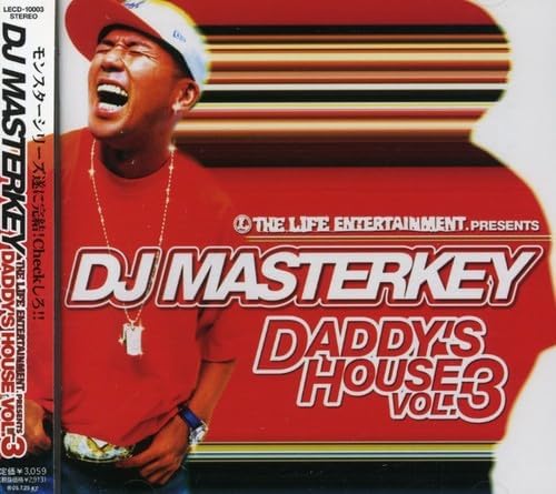 CD DJ MASTERKEY - Daddy s House Vol. 3 LECD10003PROMO The Life Entert 2005 Japan ObiRap & Hip-Hop/R&B Used
CD DJ MASTERKEY - Daddy s House Vol. 3 LECD10003PROMO The Life Entert 2005 Japan ObiRap & Hip-Hop/R&B Used