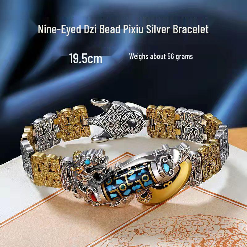 Лянси Мужской Ретро Браслет с Бусинами Дзи Пиксю: Приносящий удачу, Модный, Уникальный дизайн 22cm
Лянси Мужской Ретро Браслет с Бусинами Дзи Пиксю: Приносящий удачу, Модный, Уникальный дизайн 22cm