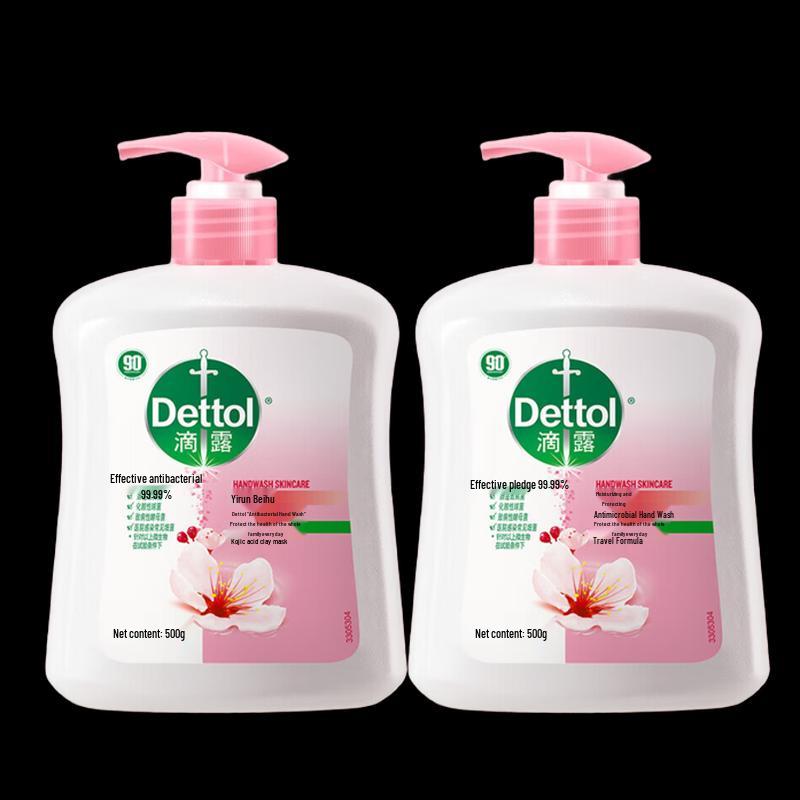 Dettol Увлажняющее жидкое мыло для рук, двойная упаковка
Dettol Увлажняющее жидкое мыло для рук, двойная упаковка