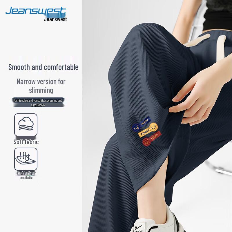 JEANSWEST Women s Chenille High-Waisted Wide-Leg Knit Pants S
JEANSWEST Women s Chenille High-Waisted Wide-Leg Knit Pants S