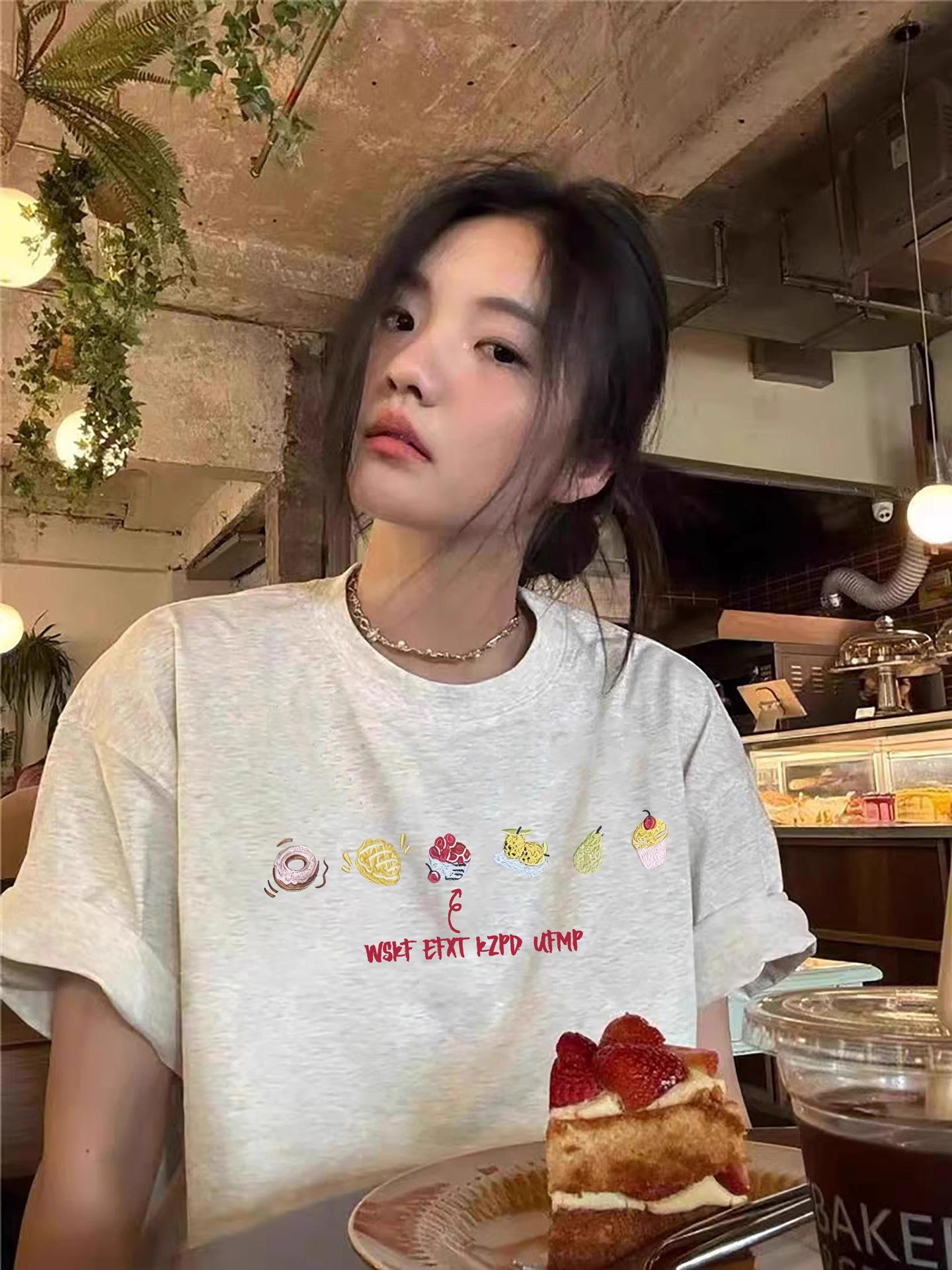 2025 Summer Women s Loose Fit Pure Cotton Short Sleeve T-shirt - Korean Style High Street Design M (High Quality)
2025 Summer Women s Loose Fit Pure Cotton Short Sleeve T-shirt - Korean Style High Street Design M (High Quality)