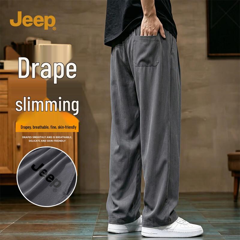 JEEP Men s Slim-Fit Straight-Leg Casual Pants 2XL
JEEP Men s Slim-Fit Straight-Leg Casual Pants 2XL