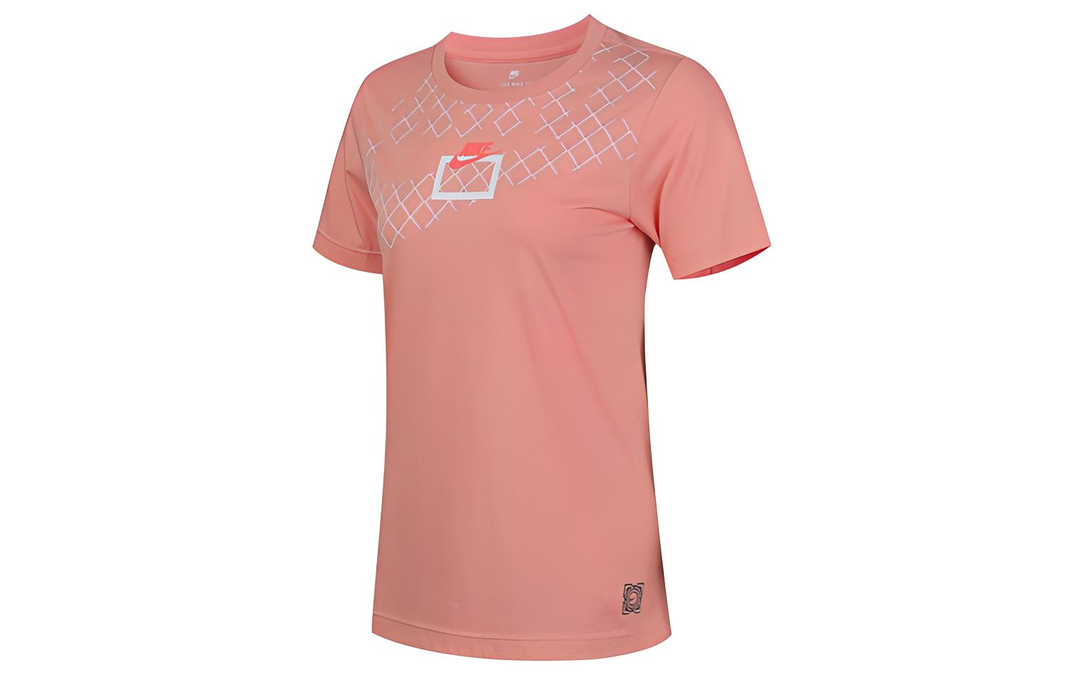 Nike T Shirts Women s Pink Crew Neck Moderate Straight Fit CK1187-618 S
Nike T Shirts Women s Pink Crew Neck Moderate Straight Fit CK1187-618 S