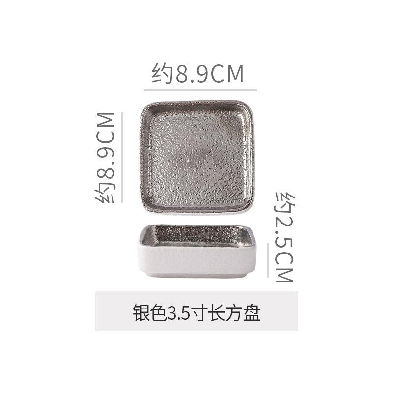 Long Sushi Plate Dining Plate Dim Sum Dish Fruit Dish Snack Bowl Pastry Plates Cake Tray Dessert Bowl Burning Bird Plates
Long Sushi Plate Dining Plate Dim Sum Dish Fruit Dish Snack Bowl Pastry Plates Cake Tray Dessert Bowl Burning Bird Plates