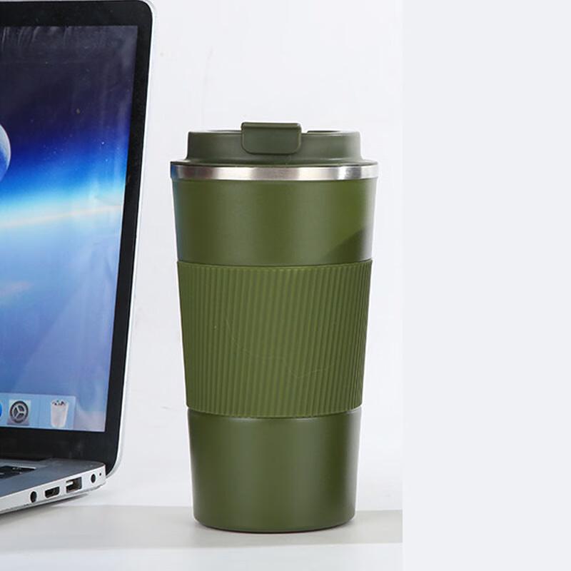 Stainless Steel Vacuum Insulated Coffee & Travel Mug
Stainless Steel Vacuum Insulated Coffee & Travel Mug