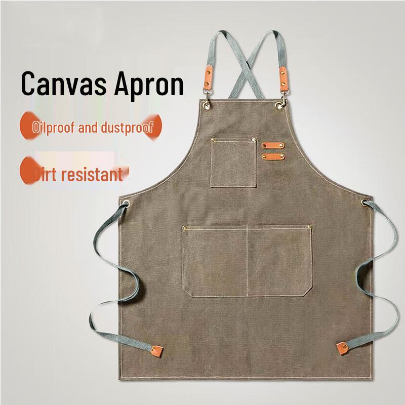 Canvas Denim Kitchen Apron
Canvas Denim Kitchen Apron