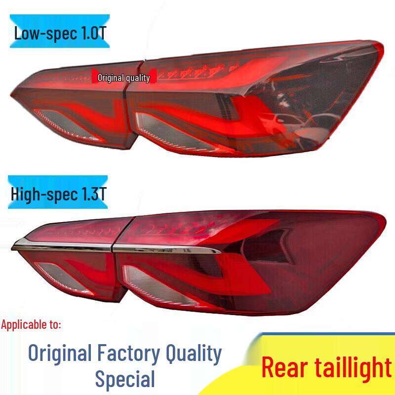 Chevrolet Cruze Rear Tail Light Assembly for 2019-2022 - Brake Light Cover & Reverse Light Housing (Single) Base - Inside - Driver - Standard
Chevrolet Cruze Rear Tail Light Assembly for 2019-2022 - Brake Light Cover & Reverse Light Housing (Single) Base - Inside - Driver - Standard