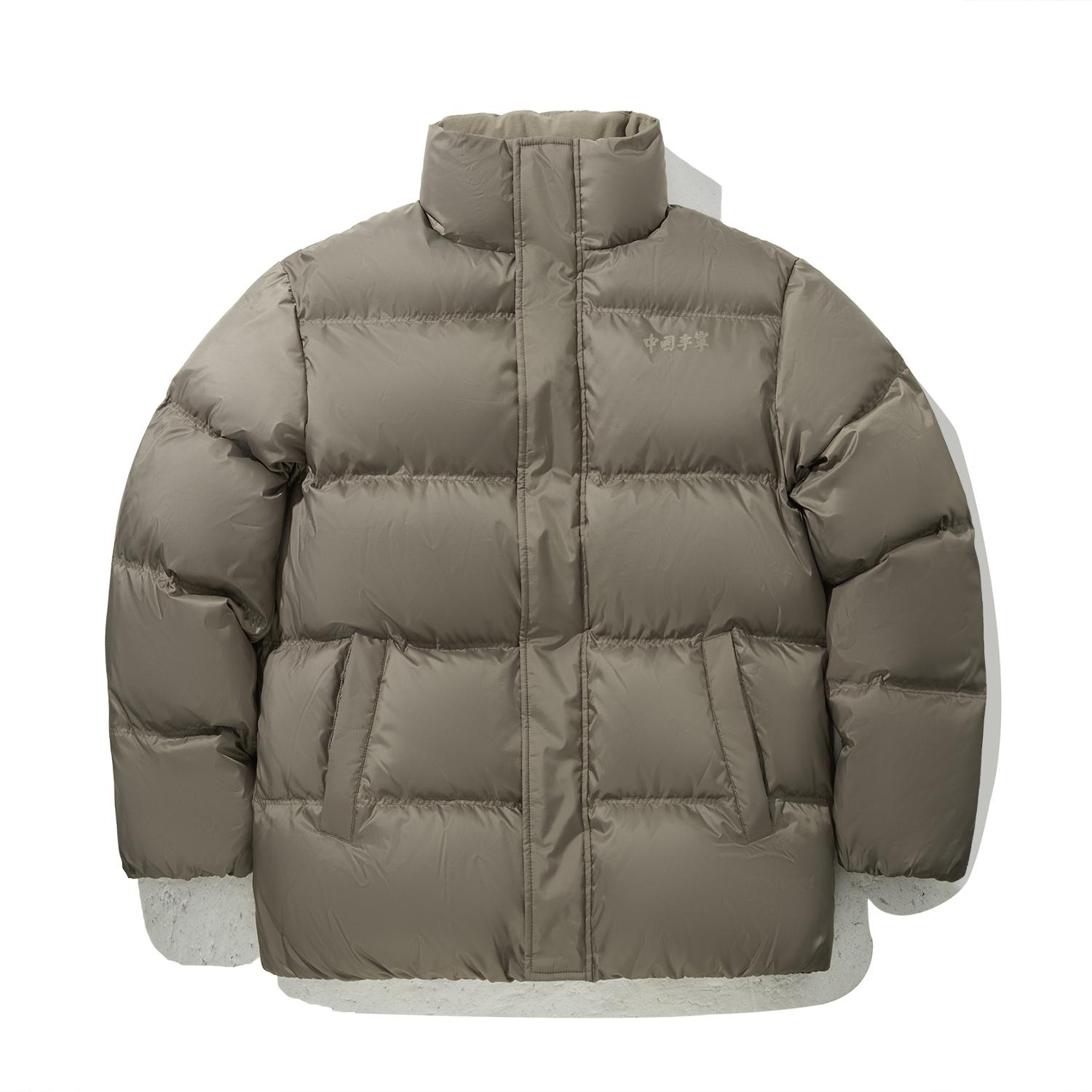 Li Ning Revive Series Warm Versatile Comfortable Down Jacket Men Outerwear AYMV733-1 S
Li Ning Revive Series Warm Versatile Comfortable Down Jacket Men Outerwear AYMV733-1 S