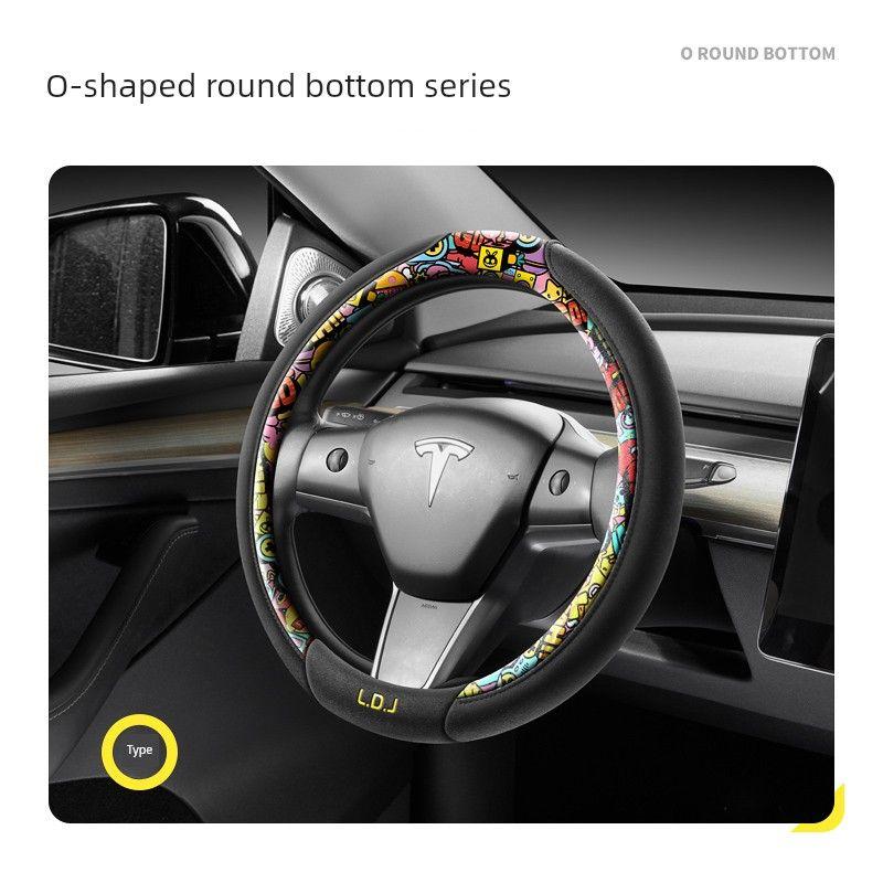 Trendy Graffiti Car Steering Wheel Cover Winter Suede Card Cover Sports Style Cartoon Universal Grip Cover Suitable for Four Seasons Trendy Round Brand
Trendy Graffiti Car Steering Wheel Cover Winter Suede Card Cover Sports Style Cartoon Universal Grip Cover Suitable for Four Seasons Trendy Round Brand