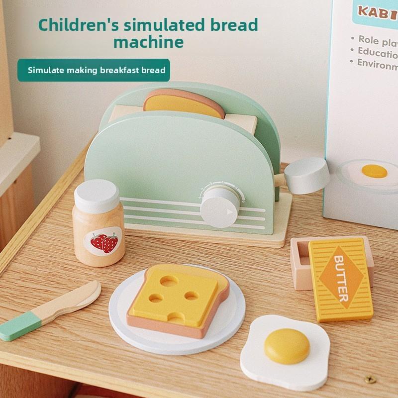 Bread Maker Wooden Ice Cream Shelf Dressing Table Children Toy Bread Maker
Bread Maker Wooden Ice Cream Shelf Dressing Table Children Toy Bread Maker