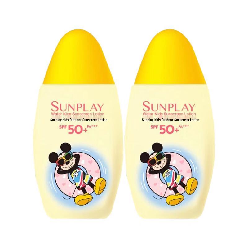 Mentholatum Kids SPF50+ Sunscreen Lotion Twin Pack
Mentholatum Kids SPF50+ Sunscreen Lotion Twin Pack