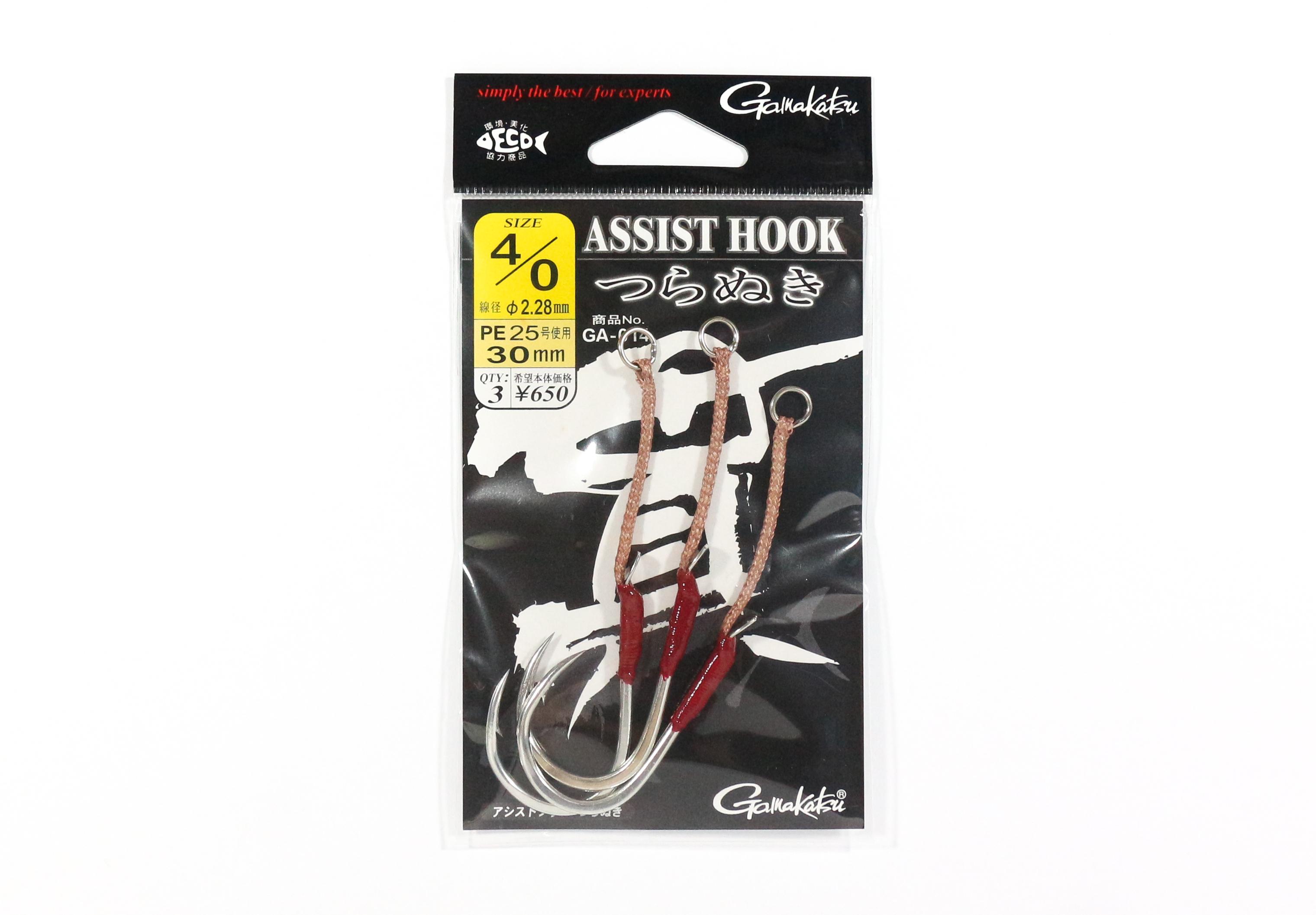 Gamakatsu 42204 GA-014 Single Assist Hook Size 4/0 ,3 Per pack (5286)
Gamakatsu 42204 GA-014 Single Assist Hook Size 4/0 ,3 Per pack (5286)