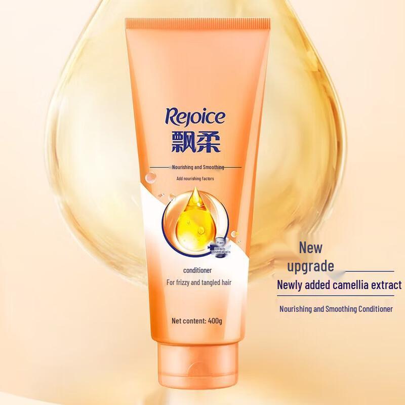 Rejoice Nourishing & Smooth Hair Conditioner 2-Pack (400g Each)
Rejoice Nourishing & Smooth Hair Conditioner 2-Pack (400g Each)