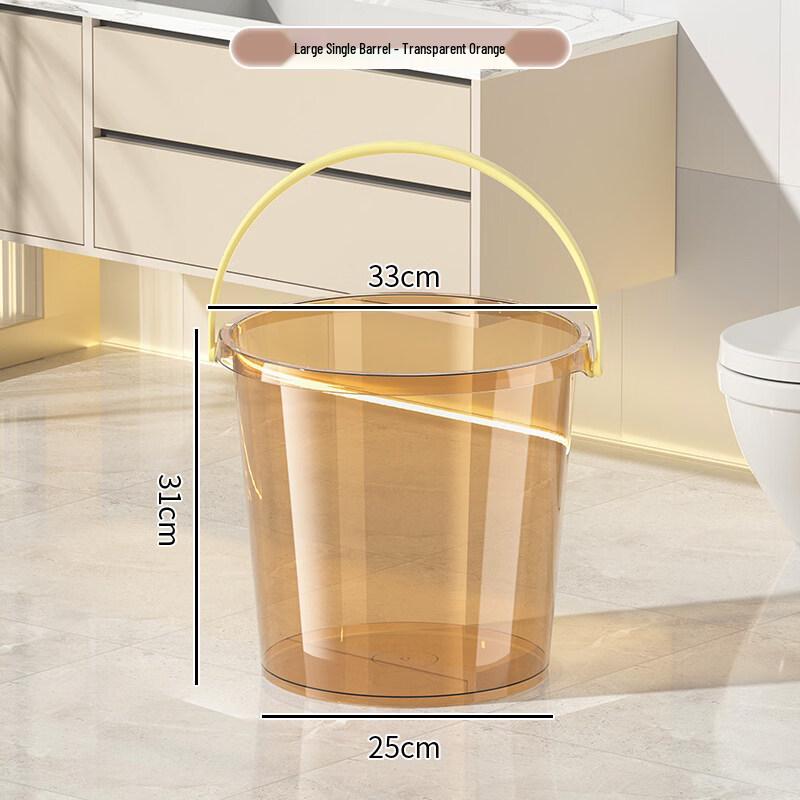 ZISIZ Thickened Transparent Silicone Water Storage Bucket
ZISIZ Thickened Transparent Silicone Water Storage Bucket
