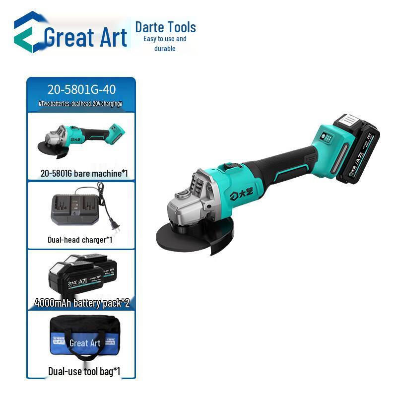 Dayi 20V Cordless 100mm Angle Grinder CN plug (adapter included)
Dayi 20V Cordless 100mm Angle Grinder CN plug (adapter included)