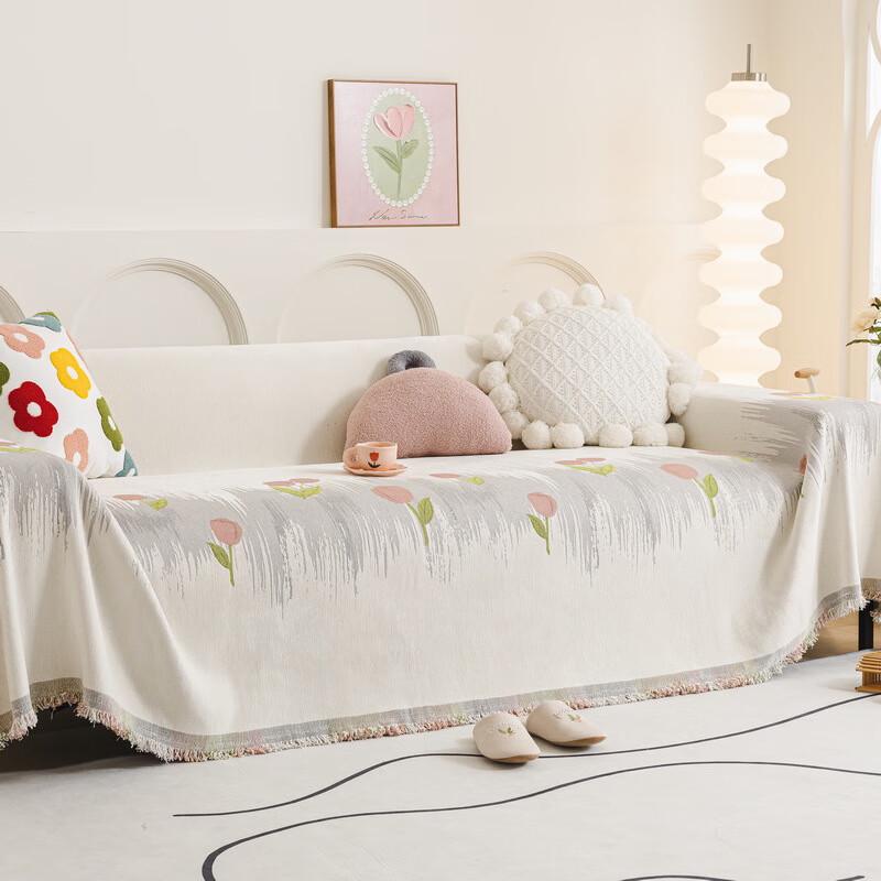 OEING Tulip Pattern Sofa Cover 180x130cm
OEING Tulip Pattern Sofa Cover 180x130cm