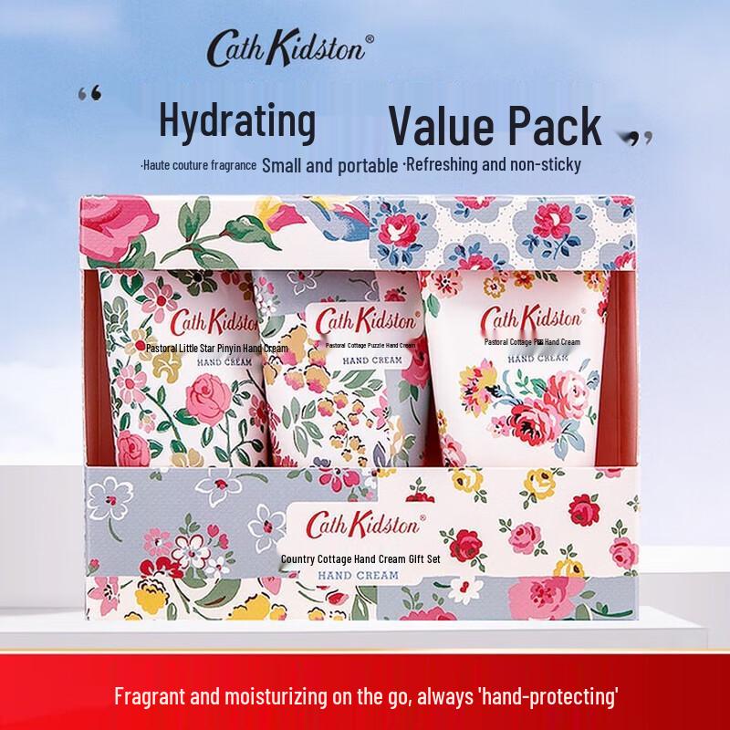 CATH KIDSTON Pastoral Cottage Hand Cream Gift Set
CATH KIDSTON Pastoral Cottage Hand Cream Gift Set