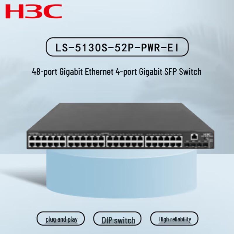 H3C LS-5130S-52P-PWR-EI Gigabit Managed PoE Switch
H3C LS-5130S-52P-PWR-EI Gigabit Managed PoE Switch