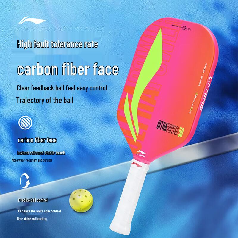 Li-Ning Pickleball Paddle
Li-Ning Pickleball Paddle