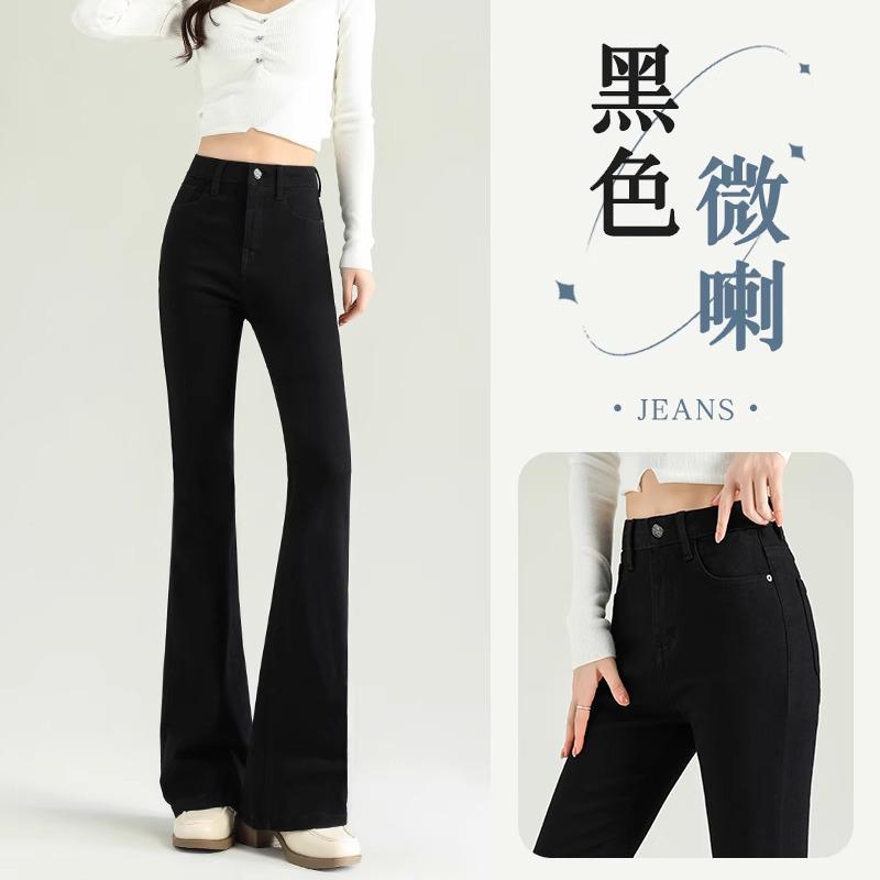 Black High-Waisted Micro-Flared Jeans for Women - 2025 Spring/Autumn Slimming Stretch Bodycon Pants 28 for 106-115 lbs чёрный
Black High-Waisted Micro-Flared Jeans for Women - 2025 Spring/Autumn Slimming Stretch Bodycon Pants 28 for 106-115 lbs чёрный