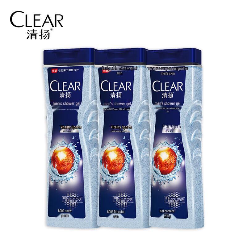 Clear Men Balance Oil Control Dynamic Sport Shower Gel
Clear Men Balance Oil Control Dynamic Sport Shower Gel